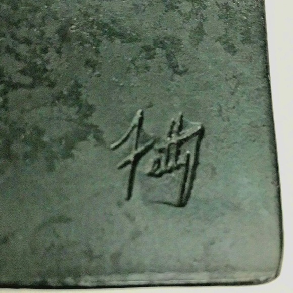 Modern Textured Metal Plate 8” sq Decor, Candleholder by metal artist Fetty NEW - Picture 2 of 9